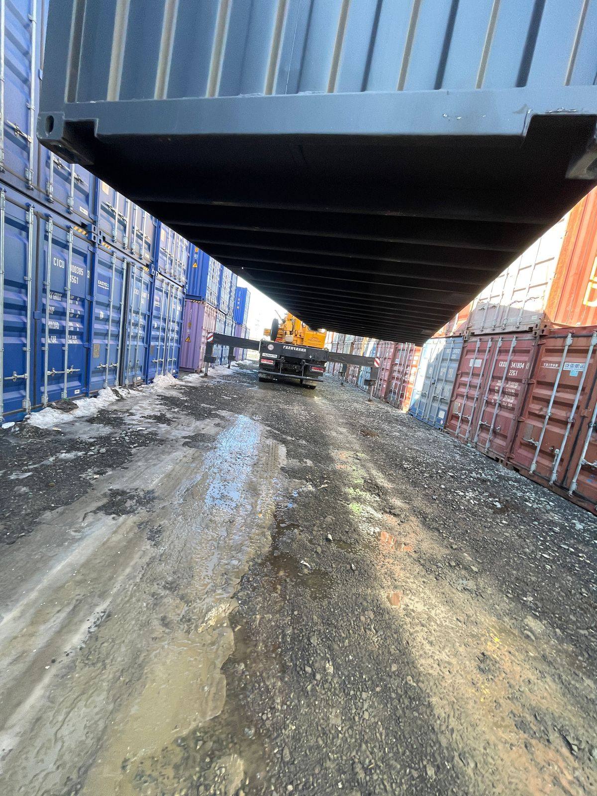 Морской контейнер HHXU3392700